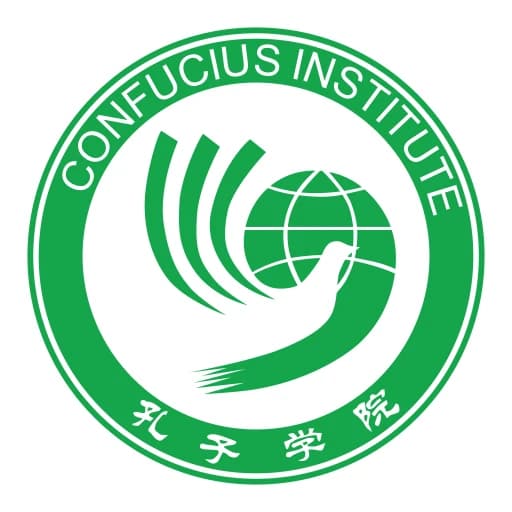 Confucius Institute UC